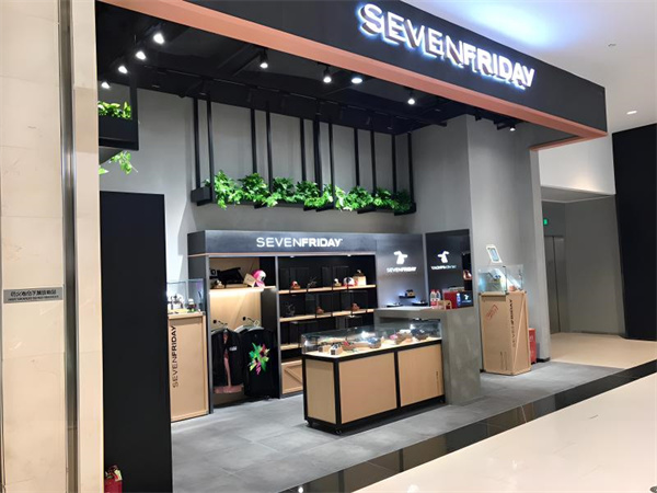 轻松修复七个星期五手表金属表带发黄问题（图）