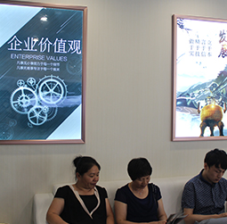 图2-初夏-用户-青岛七个星期五维修服务中心